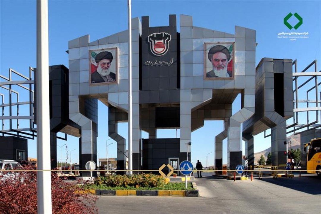 توضیح روابط عمومی تاصیكو درخصوص نامه‌ی نماینده تهران درباره‌ شركت ذوب آهن اصفهان